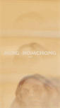 Mobile Screenshot of mingnomchong.com